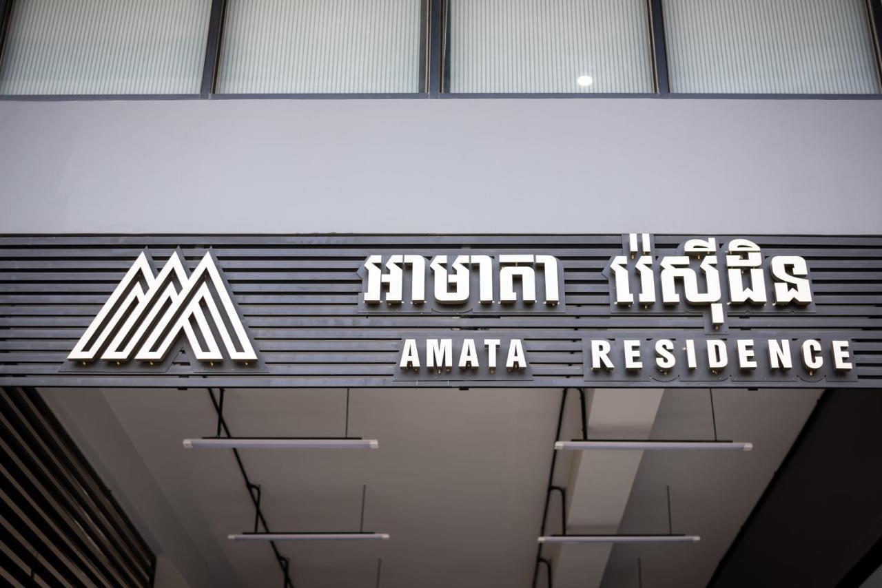 Amata Residence Phnompenh Exteriér fotografie